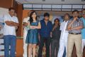 Prematho Nuvvu Vastavani Audio Launch Photos