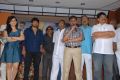 Prematho Nuvvu Vastavani Audio Launch Photos