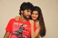 Prementha Panichese Narayana Movie Opening Stills