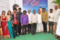 Prementha Panichese Narayana Movie Opening Stills