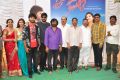 Prementha Panichese Narayana Movie Opening Stills