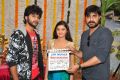 Akshitha, Srikanth @ Prementha Panichese Narayana Movie Opening Stills