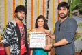 Prementha Panichese Narayana Movie Opening Stills