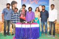 Prementha Panichese Narayana Movie Opening Stills