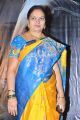 Jonnalagadda Savithri @ Prementha Panichese Narayana Movie Pre Release Photos