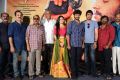 Prementha Panichese Narayana Movie Trailer Launch Stills