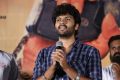 Prementha Panichese Narayana Trailer Launch Stills