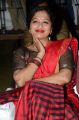 Anitha Chowdary @ Premikudu Movie Audio Launch Stills