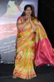 Actress Kavitha @ Premikudu Movie Audio Launch Stills