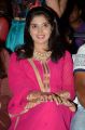 Actress Shravyah @ Premikudu Movie Audio Launch Stills