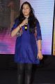 Geetha Madhuri @ Premikudu Movie Audio Launch Stills