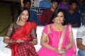 Premikudu Movie Audio Launch Stills