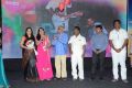 Premikudu Movie Audio Launch Stills