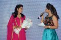 Premikudu Movie Audio Launch Stills