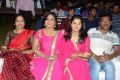 Premikudu Movie Audio Launch Stills