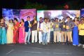 Premikudu Movie Audio Launch Stills