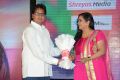 Premikudu Movie Audio Launch Stills