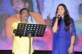 Premikudu Movie Audio Launch Stills