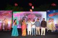 Premikudu Movie Audio Launch Stills