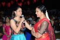 Premikudu Movie Audio Launch Stills