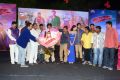 Premikudu Movie Audio Launch Stills