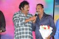 Premikudu Movie Audio Launch Stills