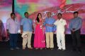 Premikudu Movie Audio Launch Stills