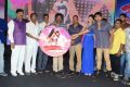 Premikudu Movie Audio Launch Stills