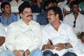 Premikudu Movie Audio Launch Stills