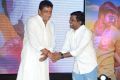 Premikudu Movie Audio Launch Stills