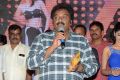 Premikudu Movie Audio Launch Stills