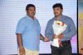 Premikudu Movie Audio Launch Stills