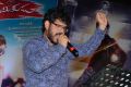 Premikudu Movie Audio Launch Stills