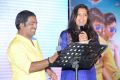 Premikudu Movie Audio Launch Stills