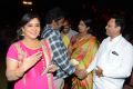 Premikudu Movie Audio Launch Stills