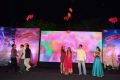 Premikudu Movie Audio Launch Stills