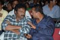 Premikudu Movie Audio Launch Stills