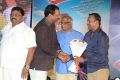 Premikudu Movie Audio Launch Stills