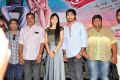 Premikudu Movie Logo Launch Stills