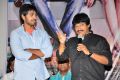 Premikudu Movie Logo Launch Stills