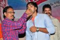 Premikudu Movie Logo Launch Stills