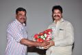 Premikudu Movie Logo Launch Stills