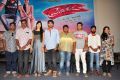 Premikudu Movie Logo Launch Stills