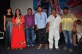 Premikudu Movie Logo Launch Stills