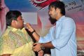 Premikudu Movie Logo Launch Stills