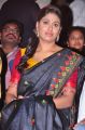 Actress Manisha Yadav @ Preminchali Movie Audio Launch Stills