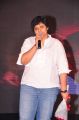 Nandini Reddy @ Preminchali Movie Audio Launch Stills