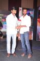 Preminchali Movie Audio Launch Stills