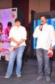 Preminchali Movie Audio Launch Stills