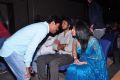 Preminchali Movie Audio Launch Stills